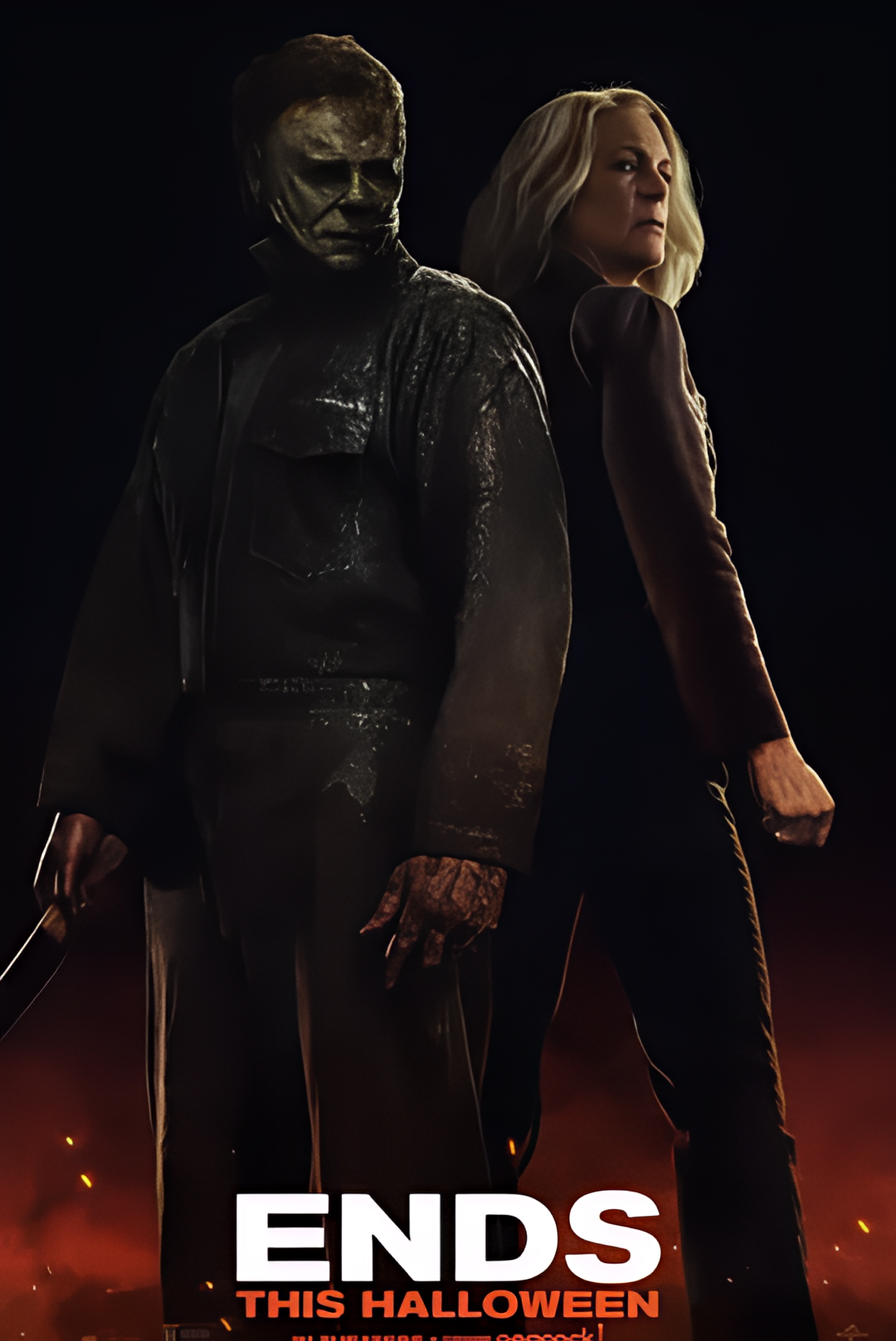 月光光心慌慌：终结