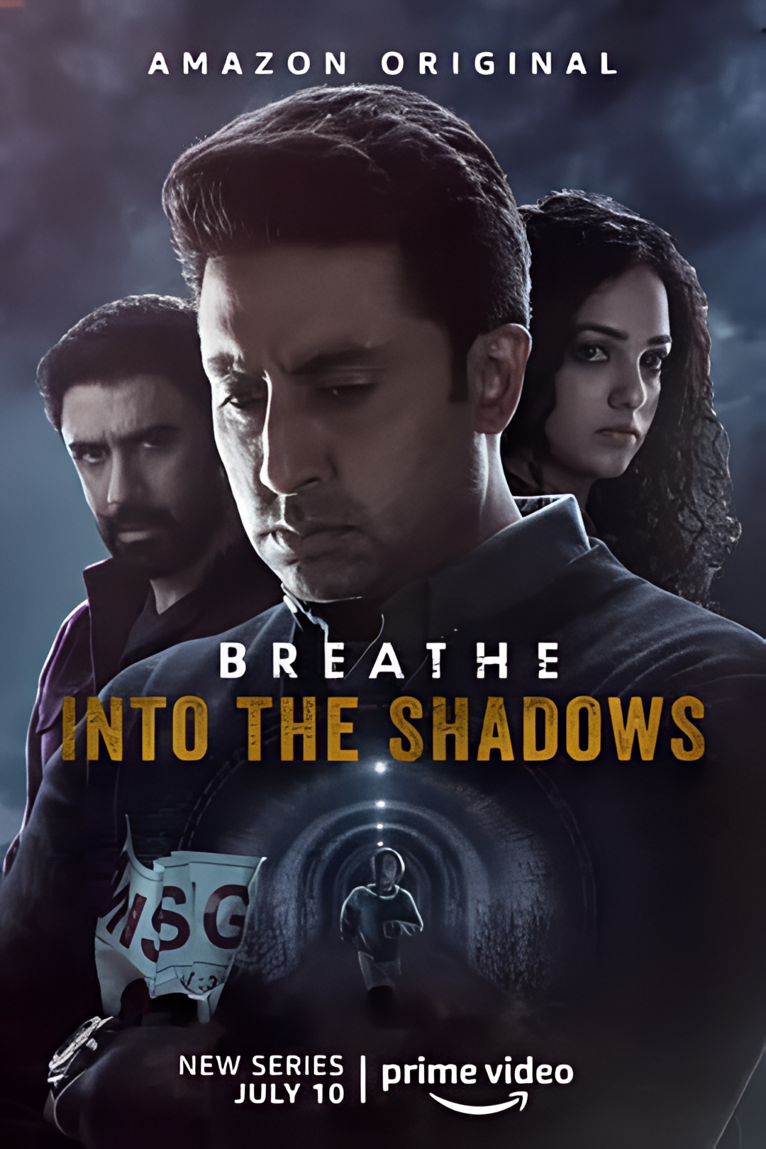 喘息：阴影入侵