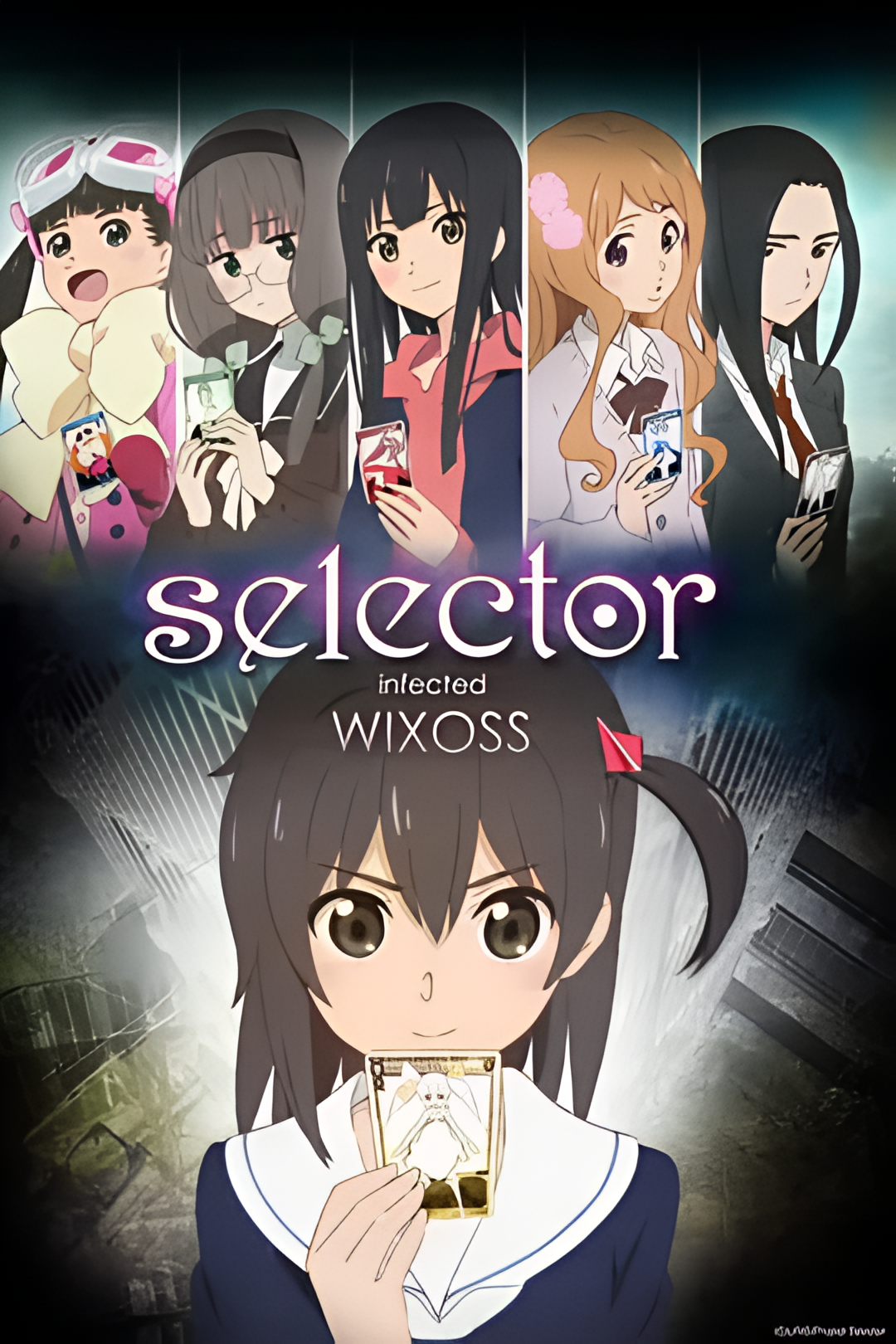 选择感染者WIXOSS
