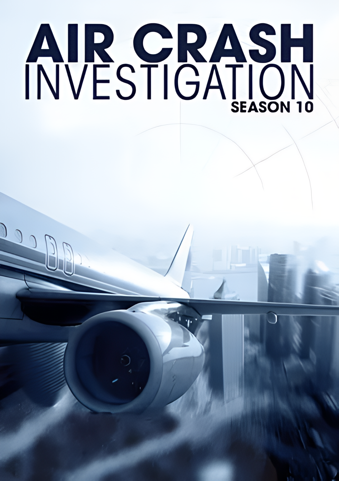 空中浩劫 第十季