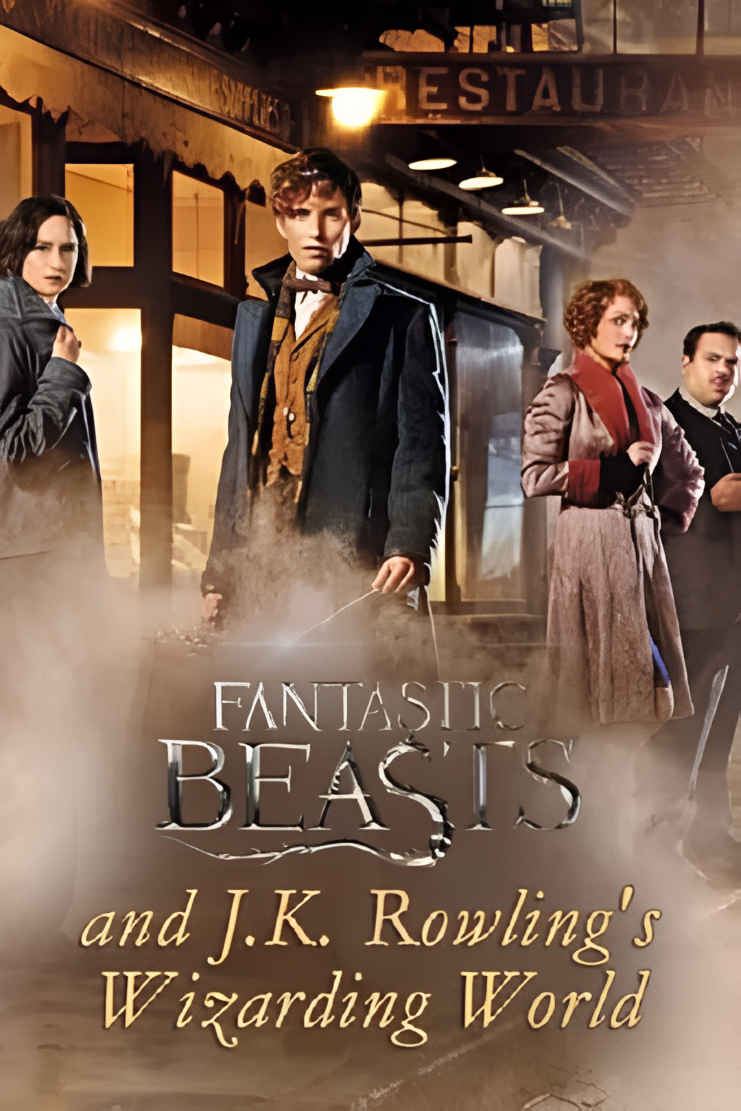 神奇动物与JK罗琳的魔法世界