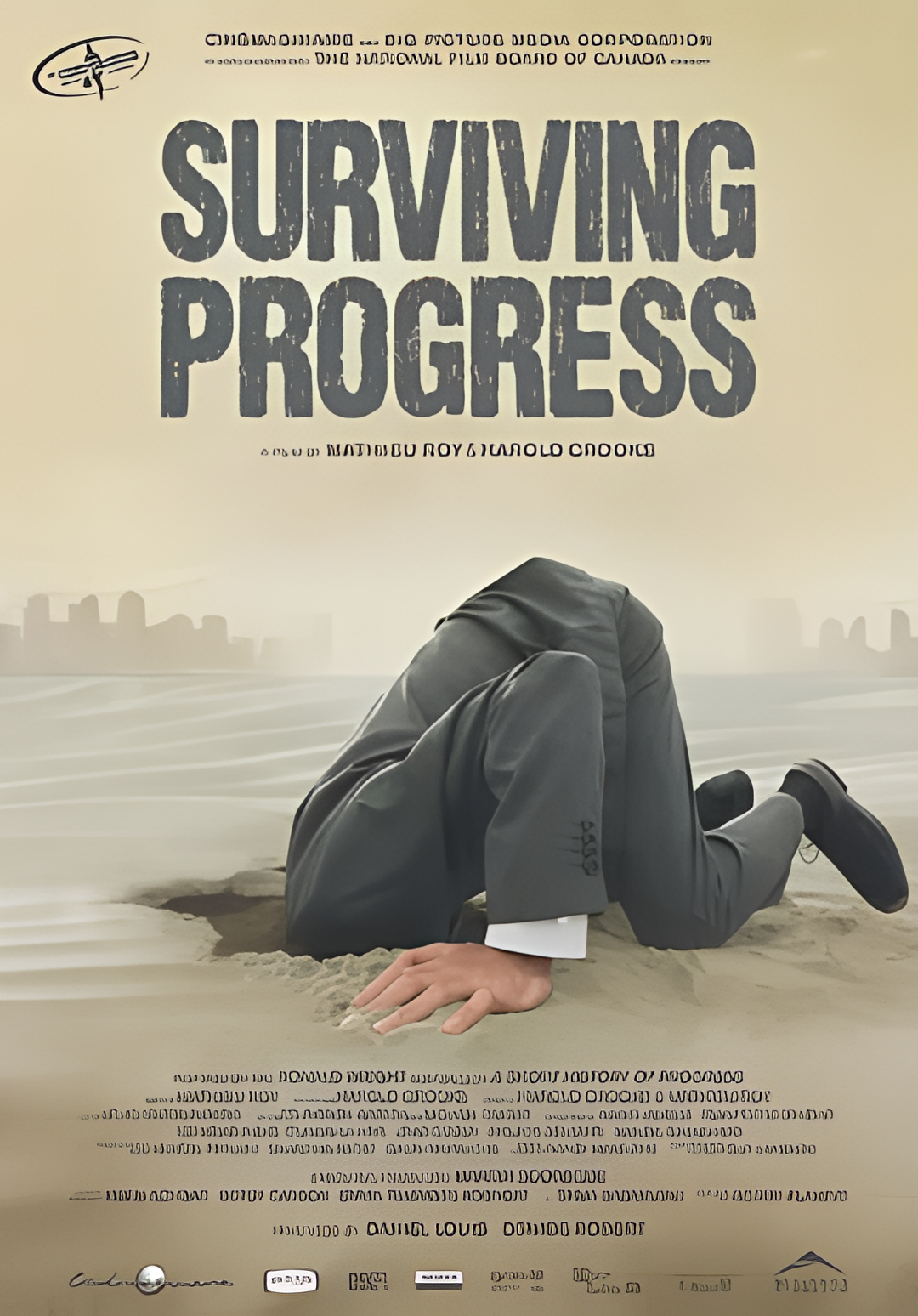 幸免于人类进步