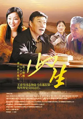 珍妮佛 劳伦斯