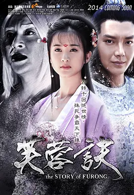 李昱和