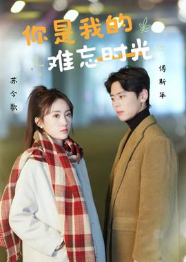 李海璐