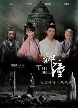 乘胜狙击粤语免费观看