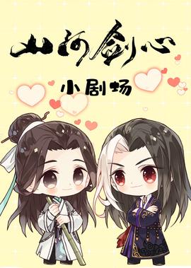 载得有情人电视剧