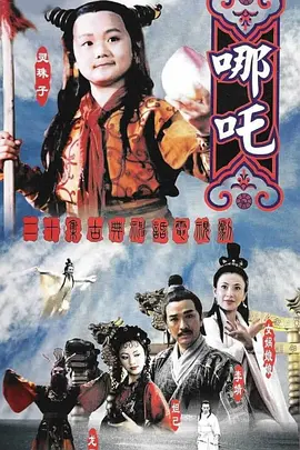法制进行时扫黄