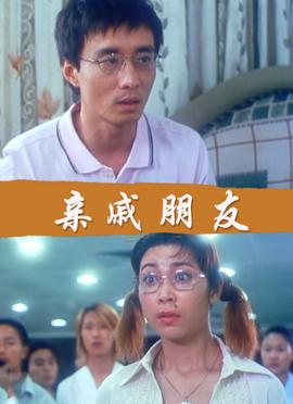 benjamin歌手