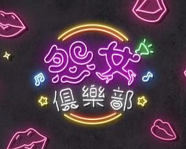 天阵电视剧全集免费播放