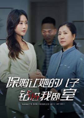 七龙珠z在线观看日语版