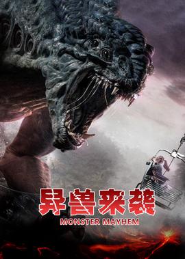 三生三世枕上书88电影观看