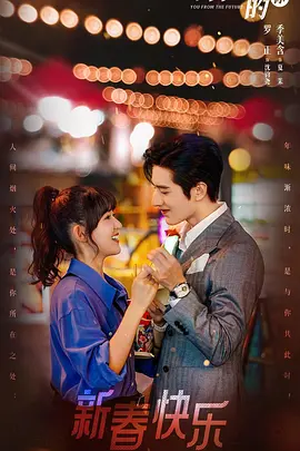 电视剧离婚律师剧情介绍