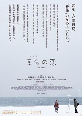 王啸坤好听的歌