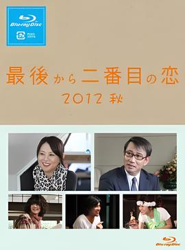 僵尸至尊国语版在线观看