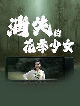赤井玛丽