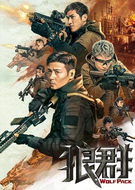 樱花动漫免费下载